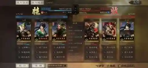 女王前期阵容搭配图片(女皇陛下最佳配合阵容)插图15