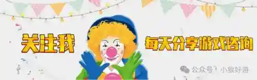 暗黑破坏神3快速升级(switch暗黑3最轻松无脑的职业)插图5