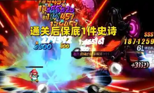 dnf机械战神攻略(DNF机械崛起攻坚战攻略)