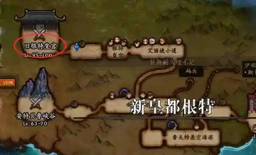 dnf100级史诗装备大全(dnf100史诗套属性一览)插图2