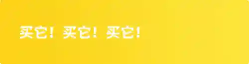 花样符号缠绕字体名字转换器(ℋ花体字)插图22