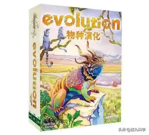 生物进化游戏(类似物种起源的进化游戏)插图13