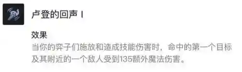 格斗阵线阵容搭配图片(六格斗配什么阵容)插图6