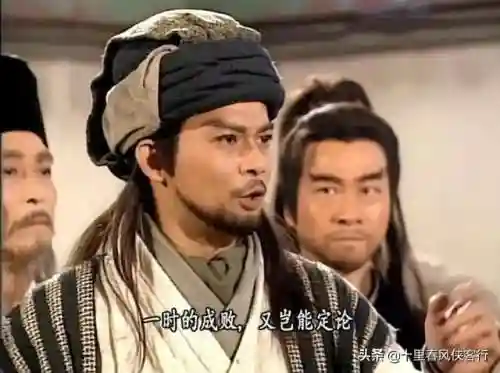 天龙八部超级变态版(天龙八部无限元宝)插图3