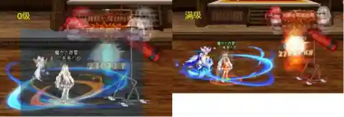 魔剑人偶阵容搭配推荐图(千劫猫阵容搭配)插图6