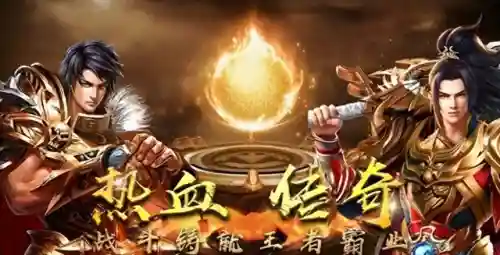 传奇武器带召唤宝宝数量版本(带宠物的传奇版本)