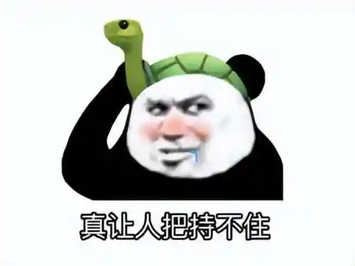 网易魔兽世界怀旧服(wow怀旧服官网)插图14