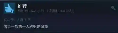 灵境奇谈阵容搭配图(卡牌幻境阵容搭配推荐)插图26