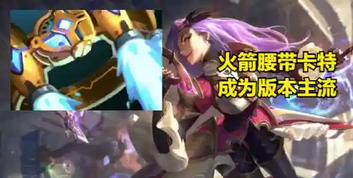 英雄联盟卡特(卡特是什么英雄)插图4