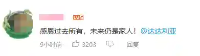夜阑绫人阵容搭配(浮世青行灯pve阵容搭配)插图4 夜阑绫人阵容搭配(浮世青行灯pve阵容搭配)插图4
