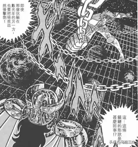 圣斗士星矢狼群阵容搭配(圣斗士星矢平民最佳阵容)插图10