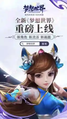 魔兽世界雷龙坐骑怎么获得(wow雷龙绝版了还有什么办法)插图4