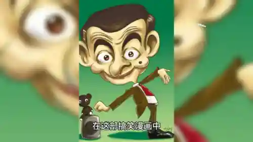 动物大作战(丛林大作战可以玩的版本)插图1