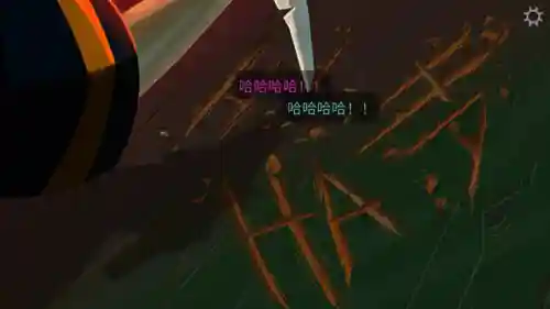 幽灵行动4未来战士汉化乱码(幽灵行动2手机版)
