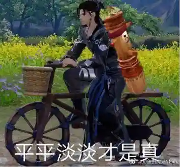 唐门机关小猪任务最新流程(唐门机关小猪任务攻略重制版)