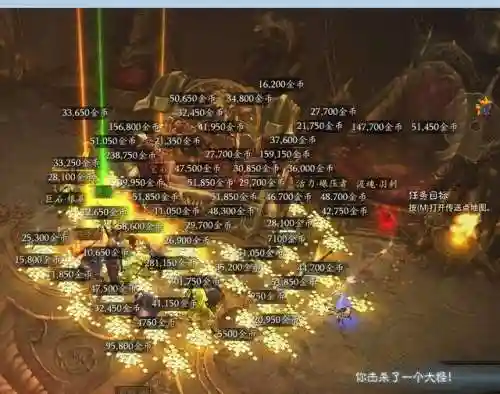 暗黑3机械指环如何无限开门(暗黑3快速获取机械指环)插图2