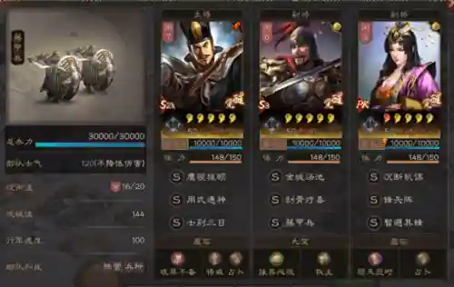 女王的阵容搭配攻略(女皇陛下最佳配合阵容)