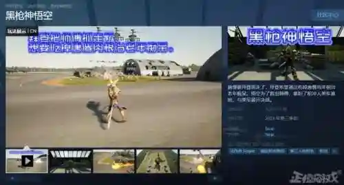 苍白物语阵容搭配攻略(苍空物语手游后期最强阵容)插图9