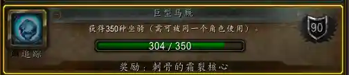 苏拉玛灵魂兽(魔兽世界27只灵魂兽刷新地点)插图15