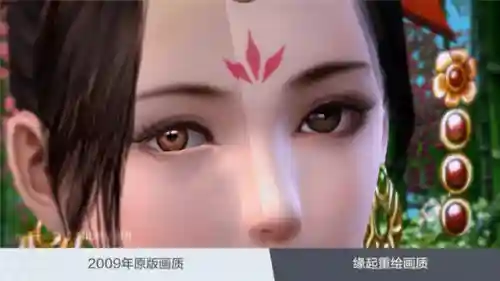 剑侠情缘老版本(仙剑情缘老版本)插图2 剑侠情缘老版本(仙剑情缘老版本)插图2