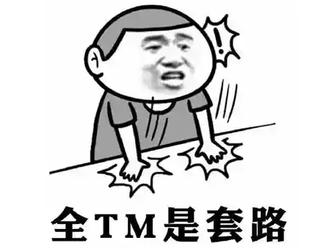 霸王的梦想最强阵容搭配(霸王的梦想最强技能组合)插图5