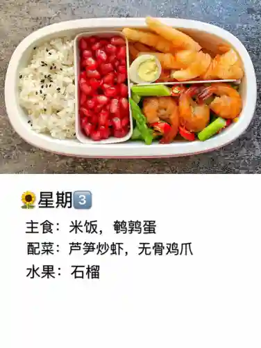 菜谱家常菜100道炒菜(饭店小炒500款菜谱)插图3