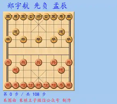 决斗时刻阵容搭配表图片(决斗大师阵容搭配)插图3