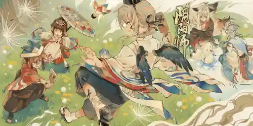 阴阳师彼岸花壁纸(阴阳师官方插画原图)插图7