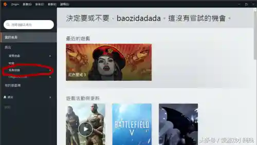游戏平台有哪些(挣钱最快的游戏)插图2