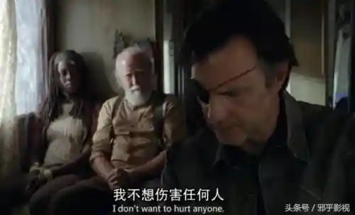 行尸走肉第四季(行尸走肉最讨厌角色排行)插图7