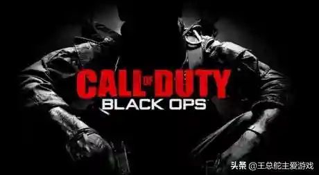 使命召唤系列哪个好玩(cod哪个最好玩)插图4