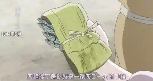 邪恶谎言阵容选择搭配(暗黑封魔录最强阵容搭配)插图16