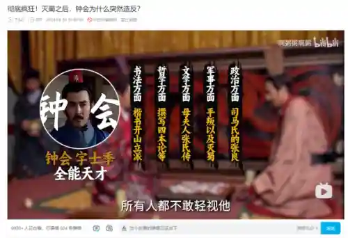 好兄弟双排阵容搭配(五排上分最佳阵容)插图3