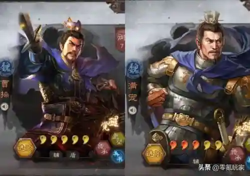 魏国阵容搭配技巧大全(魏延阵容t0搭配)插图1