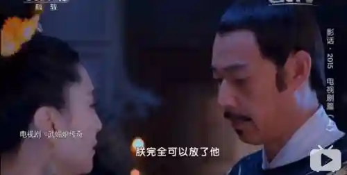 李世民女帝阵容搭配(李世民的武将排名列表)插图12