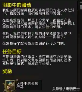 苏拉玛蓝宝石买不了(露西亚红宝石是什么宝石啊)插图3