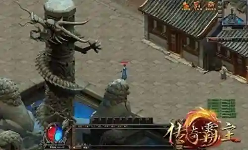 祖玛传奇网页版(蒙特祖玛的宝藏)