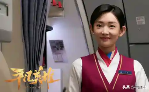 平凡英雄搭配什么阵容(平民大英雄角色介绍)插图12