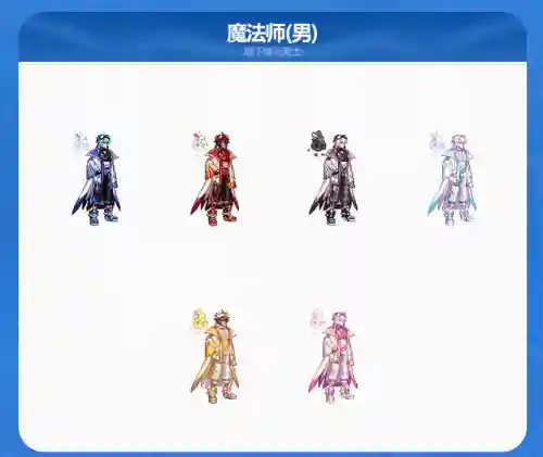 dnf春节礼包外观(dnf2022年新春礼包装扮)插图6