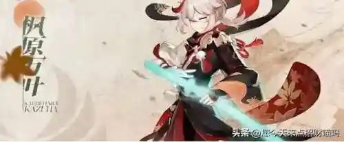 0命神里阵容搭配(命运先锋卡牌t0最强阵容)插图12