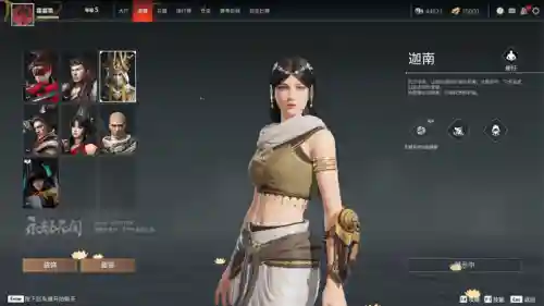 全明星永劫阵容搭配(全明星激斗T0阵容)