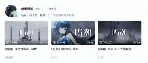 天下手游职业推荐2022(2022手游排行榜)插图1