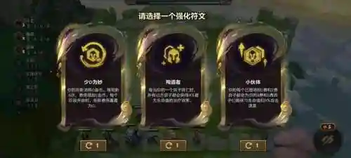 金灿灿控制阵容怎么搭配(宝可梦晶灿钻石推荐阵容)