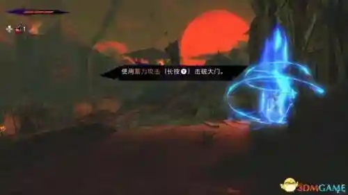 波斯王子5攻略(波斯王子中文站)插图24