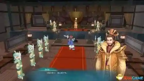 幻想三国志4攻略(幻想名将录值得培养的武将)插图95