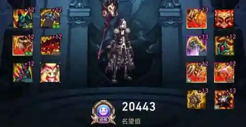 地下城元素爆破师用什么武器(dnf元素师带魔杖还是法杖)插图5