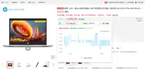 弑魂蛟龙搭配什么阵容(大战魂阵容搭配攻略)插图8