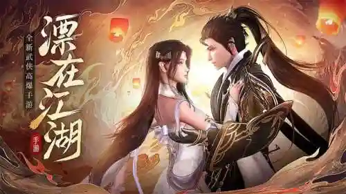 十大不氪金手游(平民手游排行榜前十名)插图7