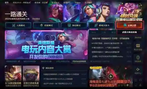 云顶之弈装备介绍大全(装备讲解表新增装备介绍)