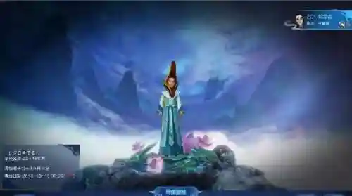 多玩寻仙论坛综合讨论区(新寻仙多玩官网论坛)插图2